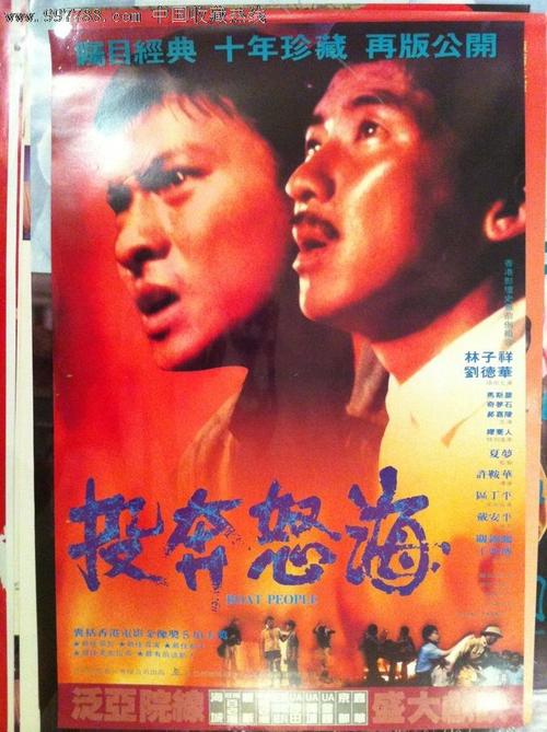 施工员证多少钱